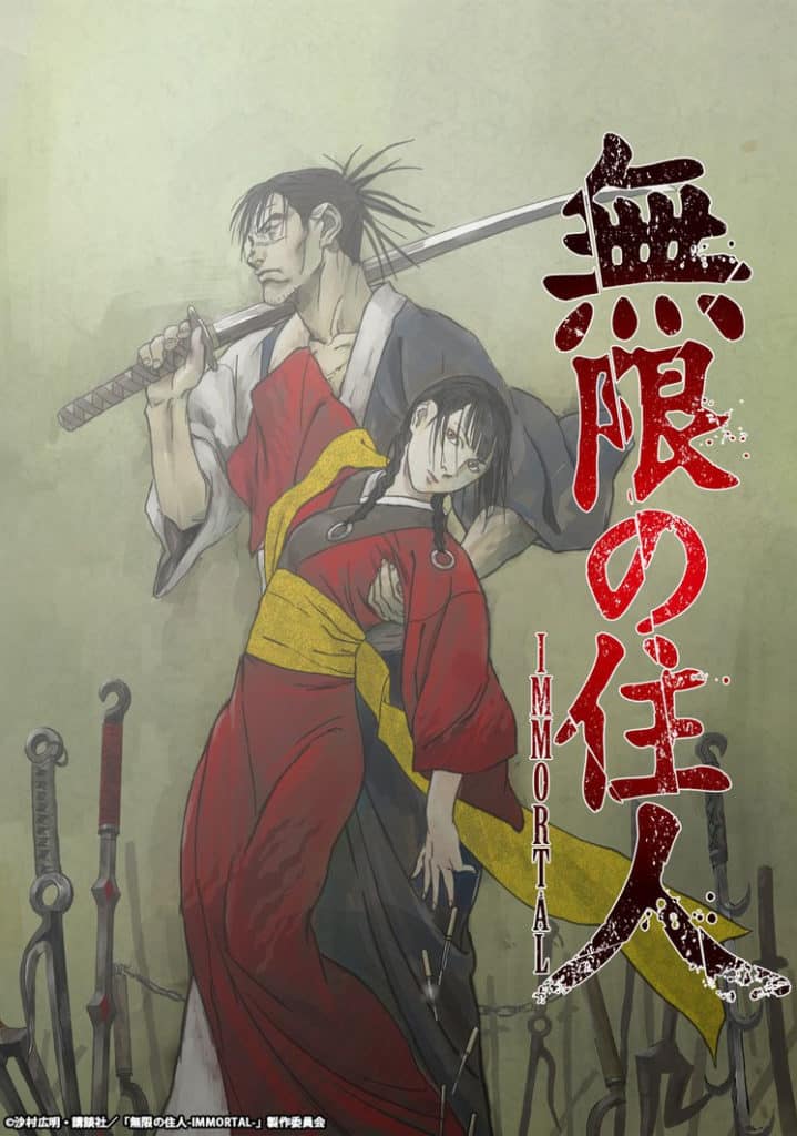 Blade of Immortal