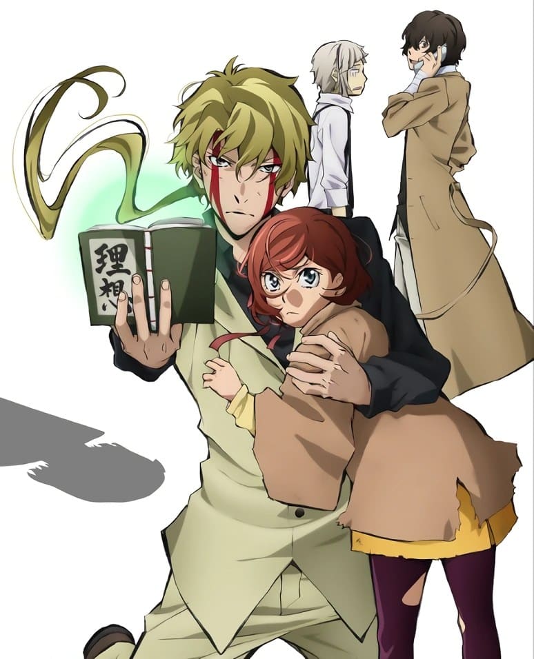 Bungo Stray Dogs Hitori Ayumi 1