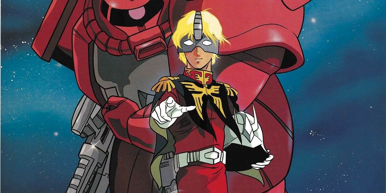 Char Aznable of MOBILE SUIT GUNDAM