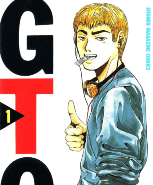 GTO Great Teacher Onizuka