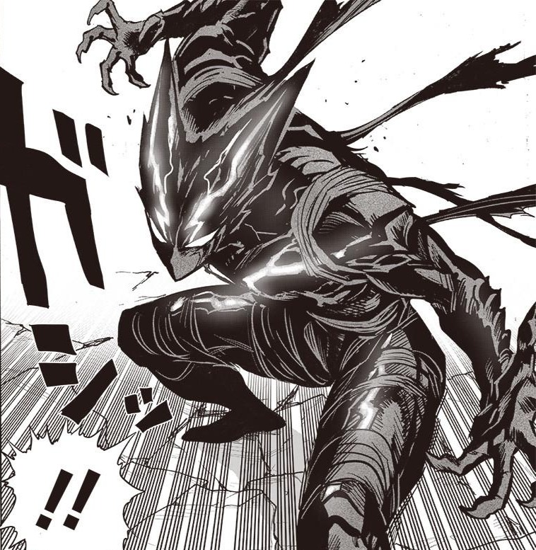 Garou