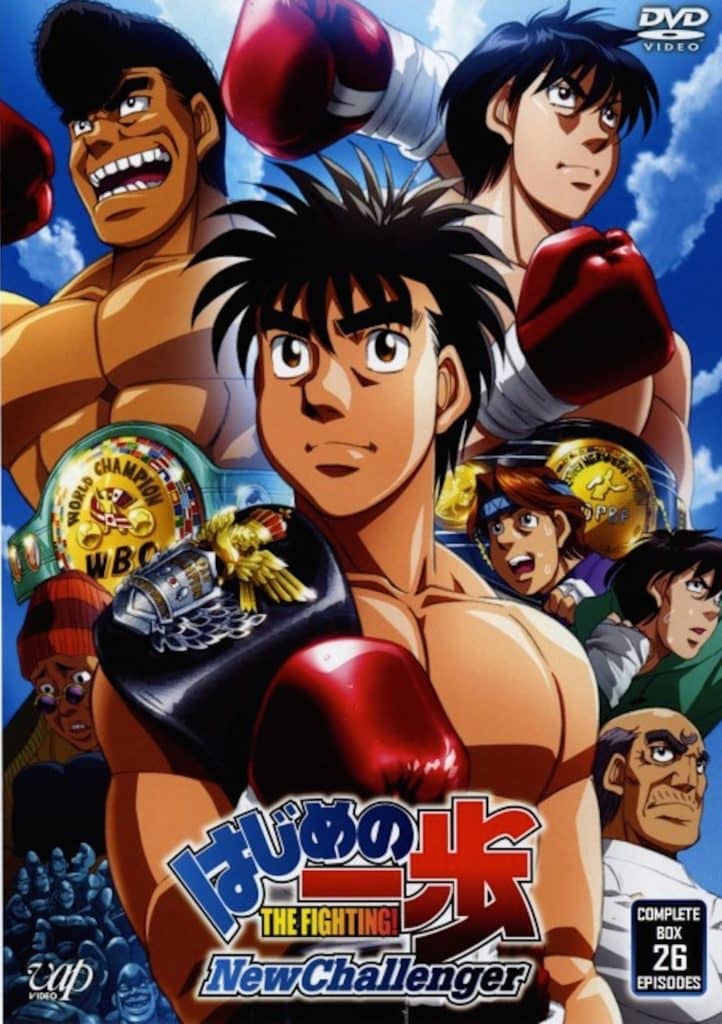 Hajime No Ippo