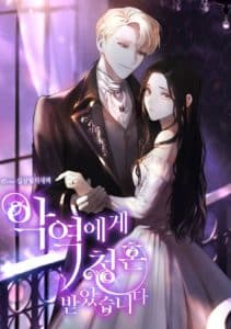 I Was Proposed by a Villain I Got Married To A Villain