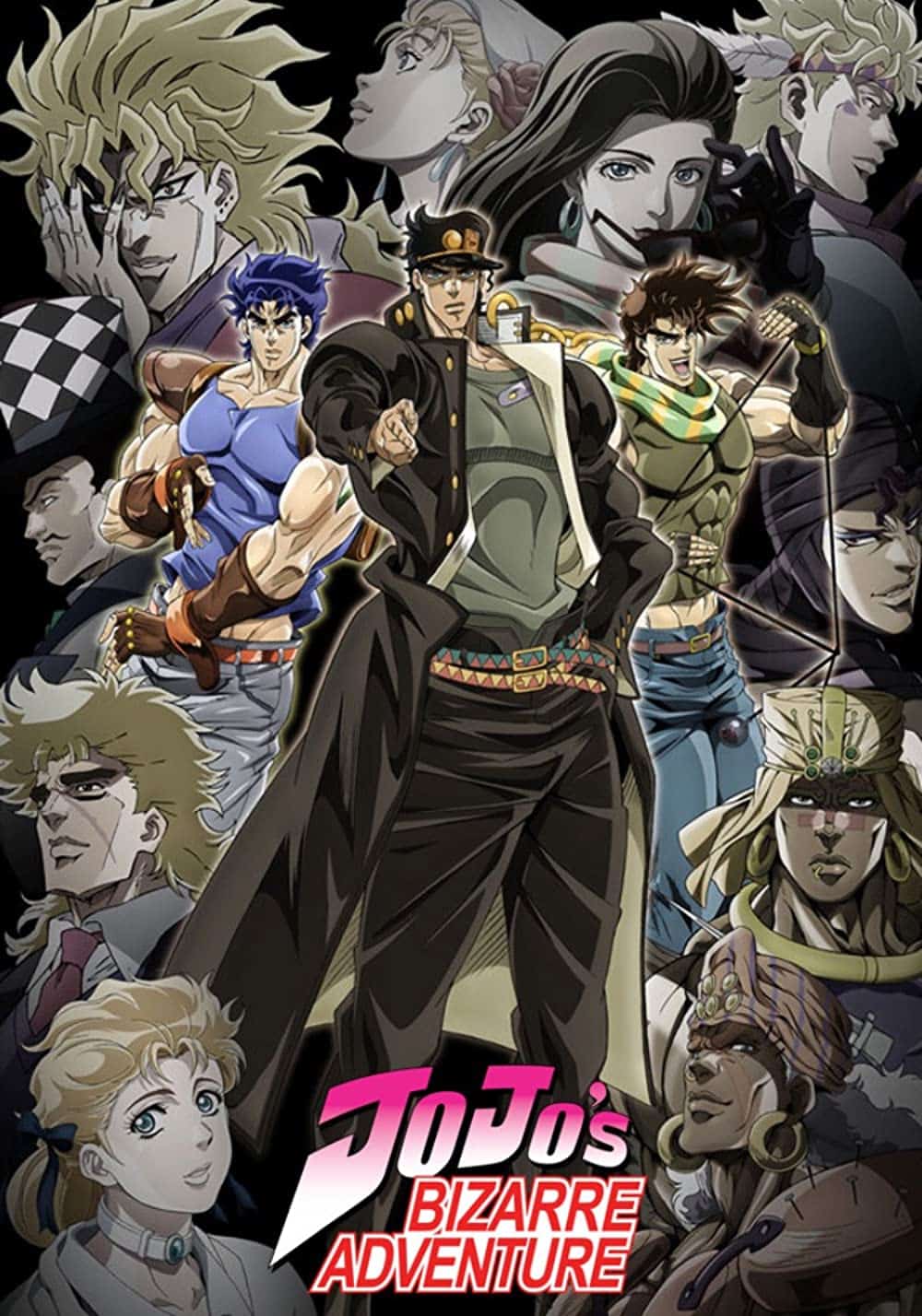 Jojos Bizarre Adventures