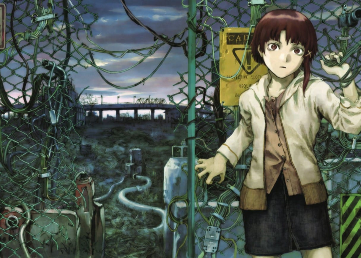 Lain Iwakura