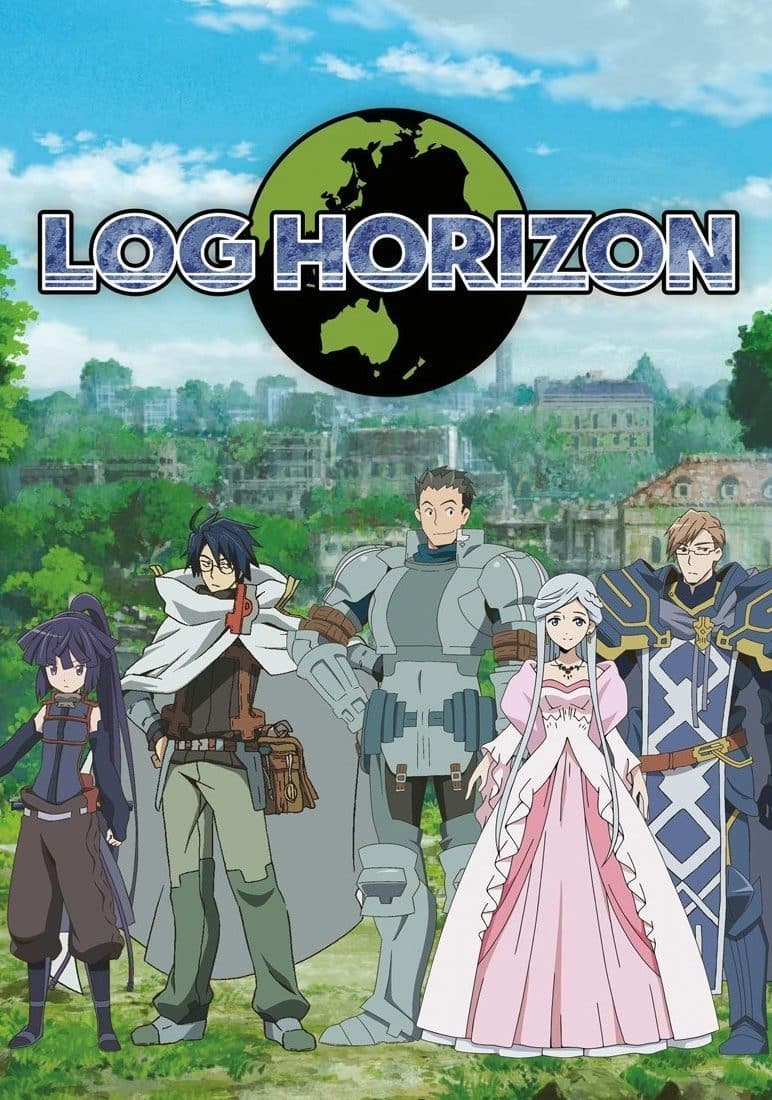 Log Horizon e1652445120434