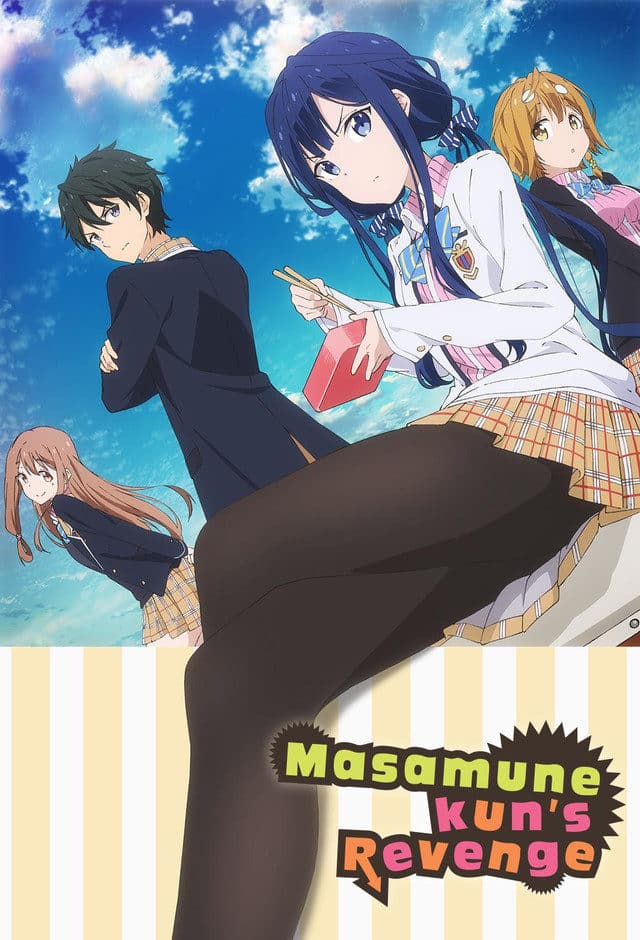 Masamune Kuns Revenge e1660264470791