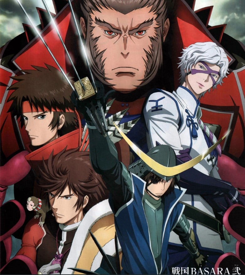 Sengoku Basara