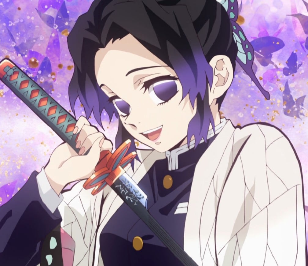 Shinobu Kocho