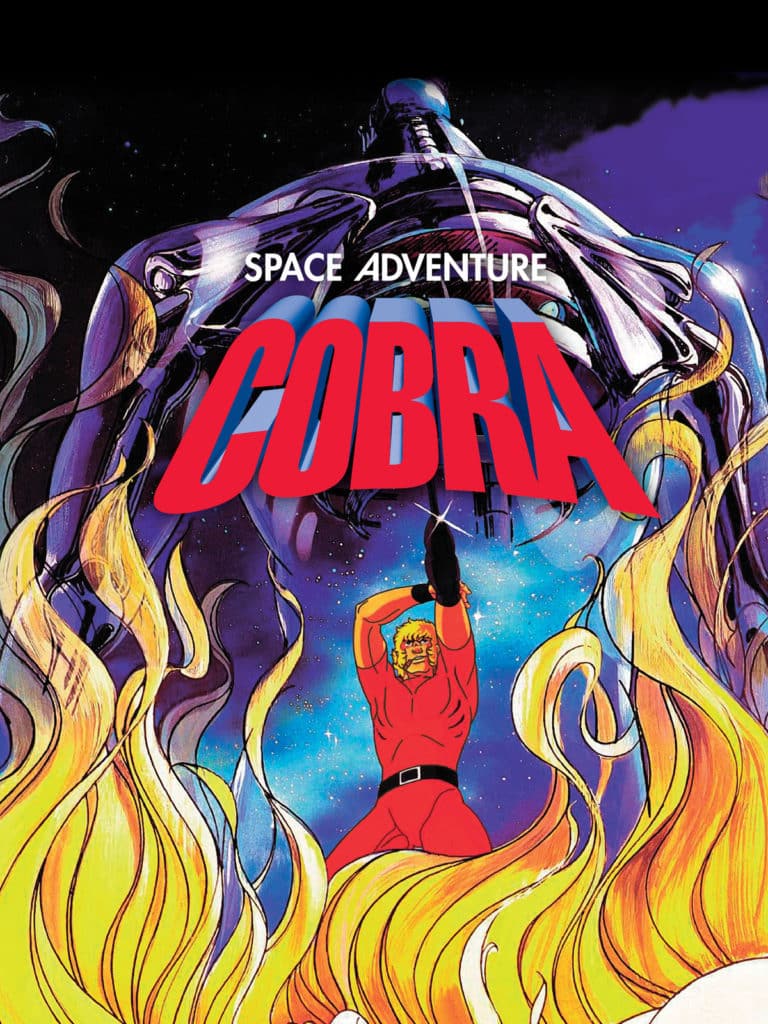Space Adventure Cobra