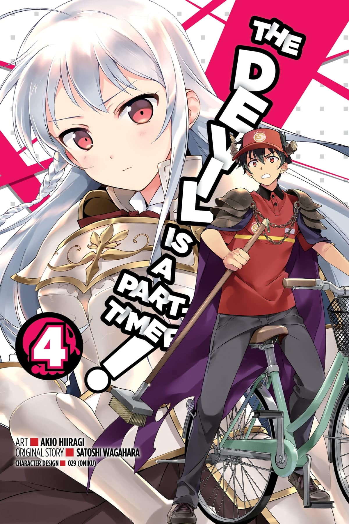 The Devil is a Part Timer