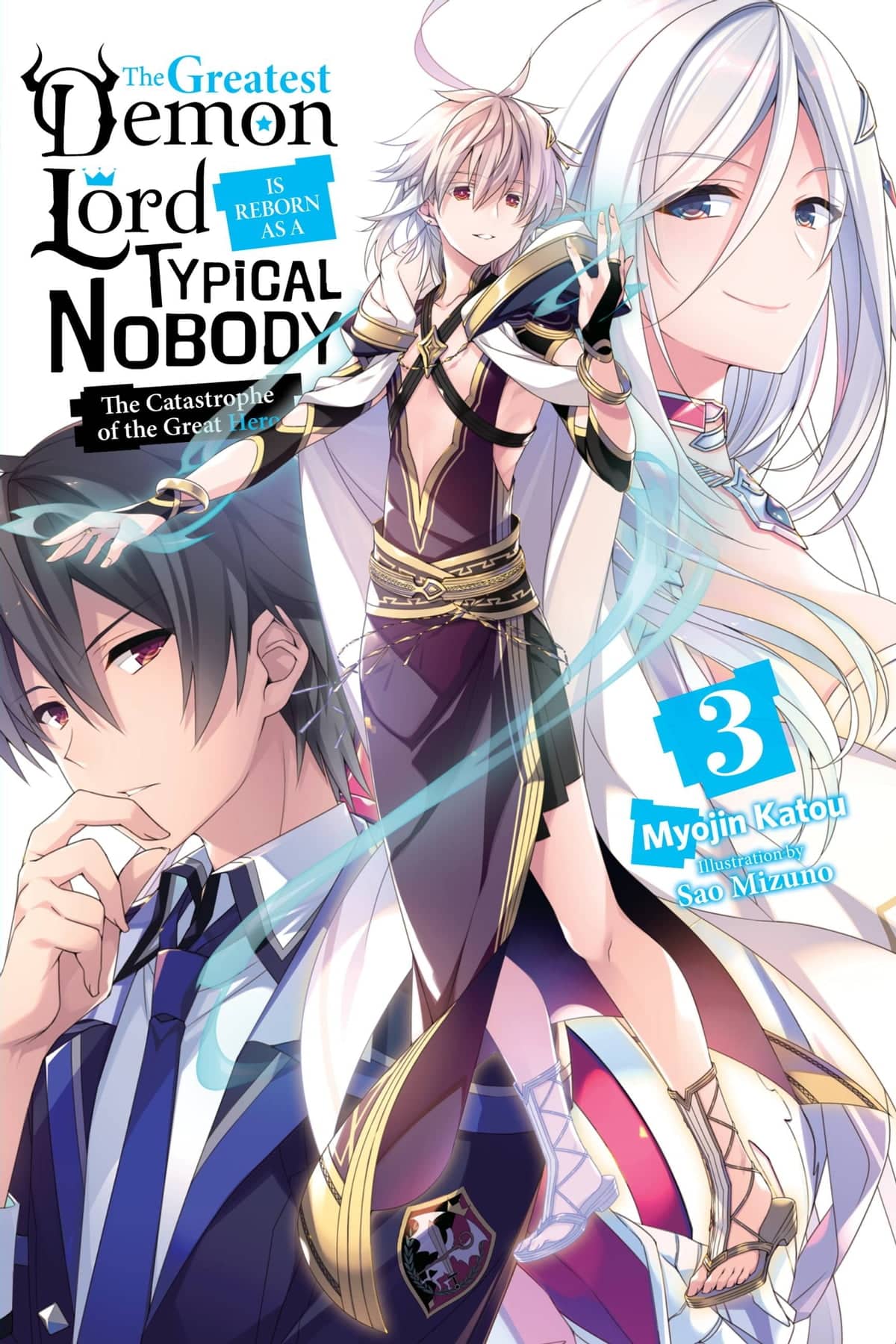 The Greatest Demon Lord Is Born As A Typical Nobody