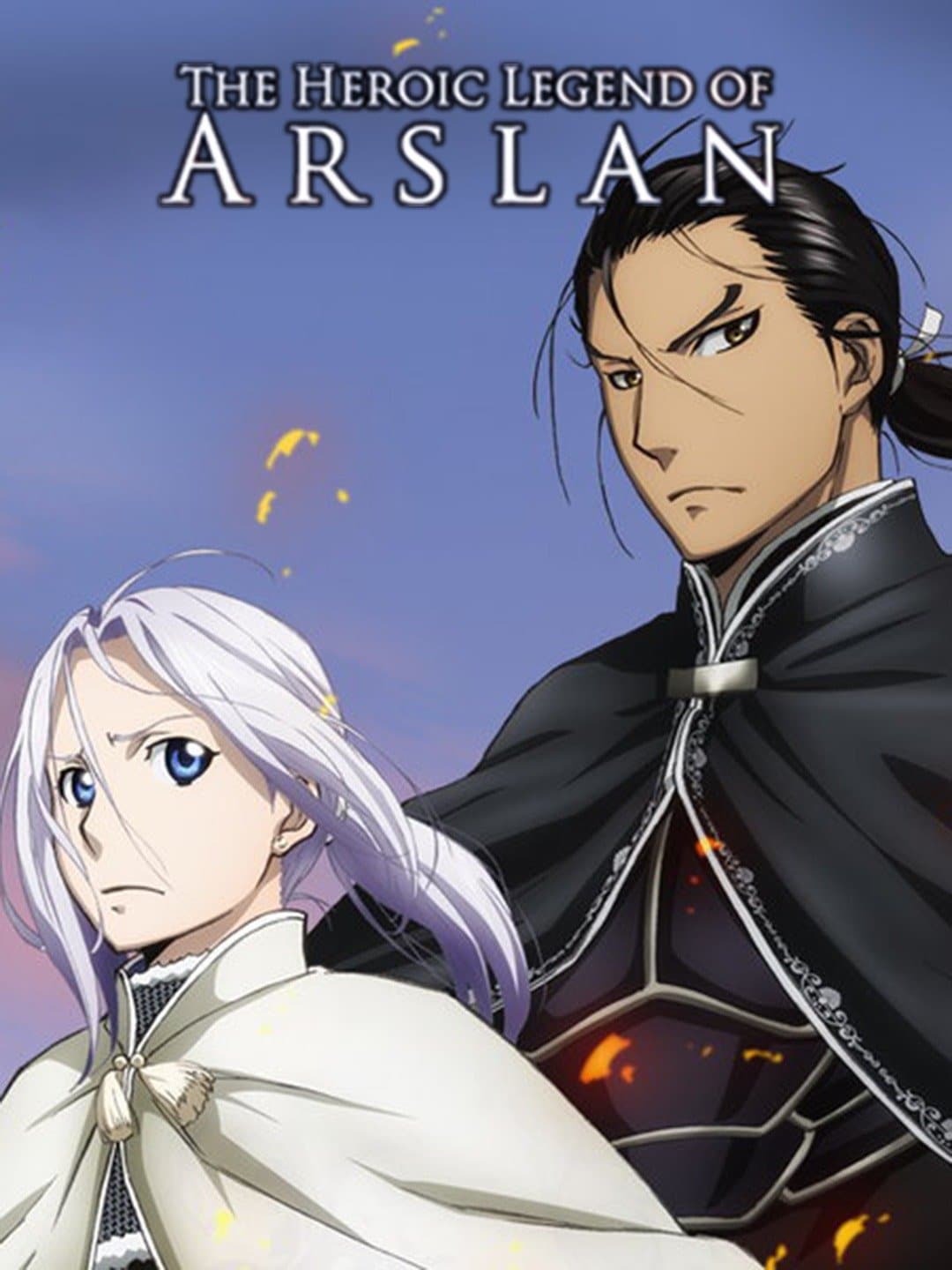 The Heroic Legend of Arslan