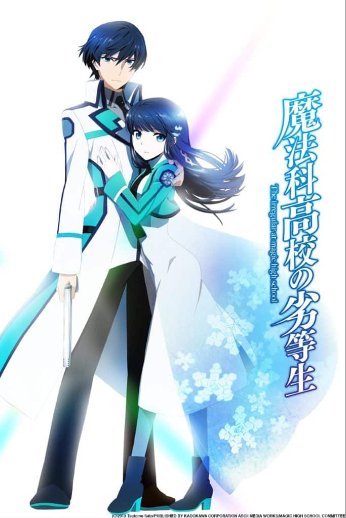 The Irregular at Magic High School 1