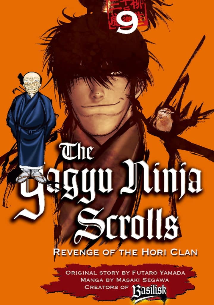 The Yagyu Ninja Scrolls