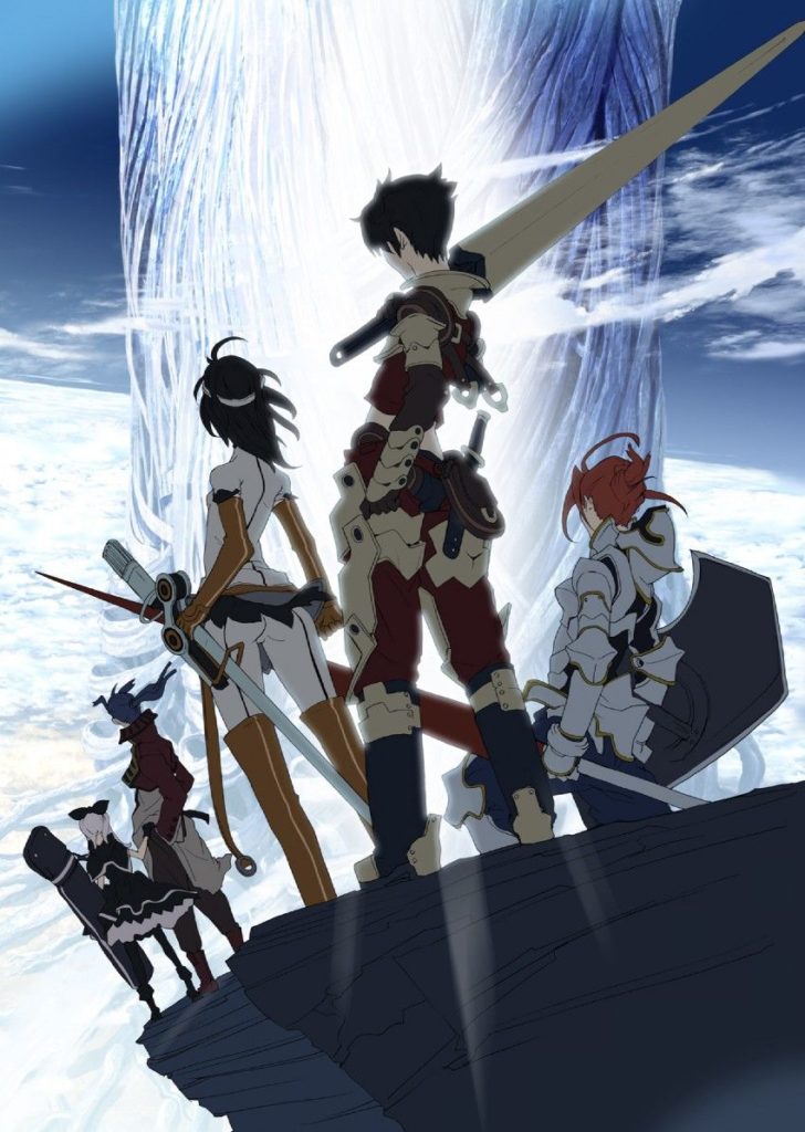 Tower of Druaga The Aegis of Uruk