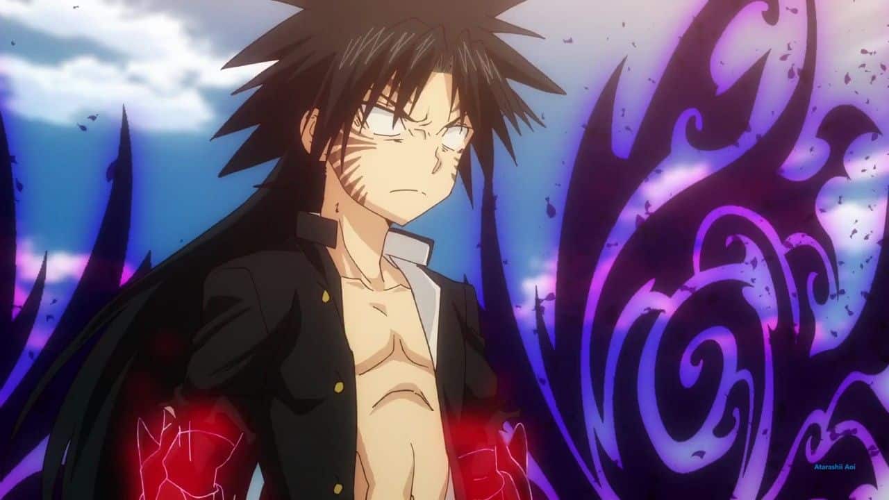 UQ Holder touta