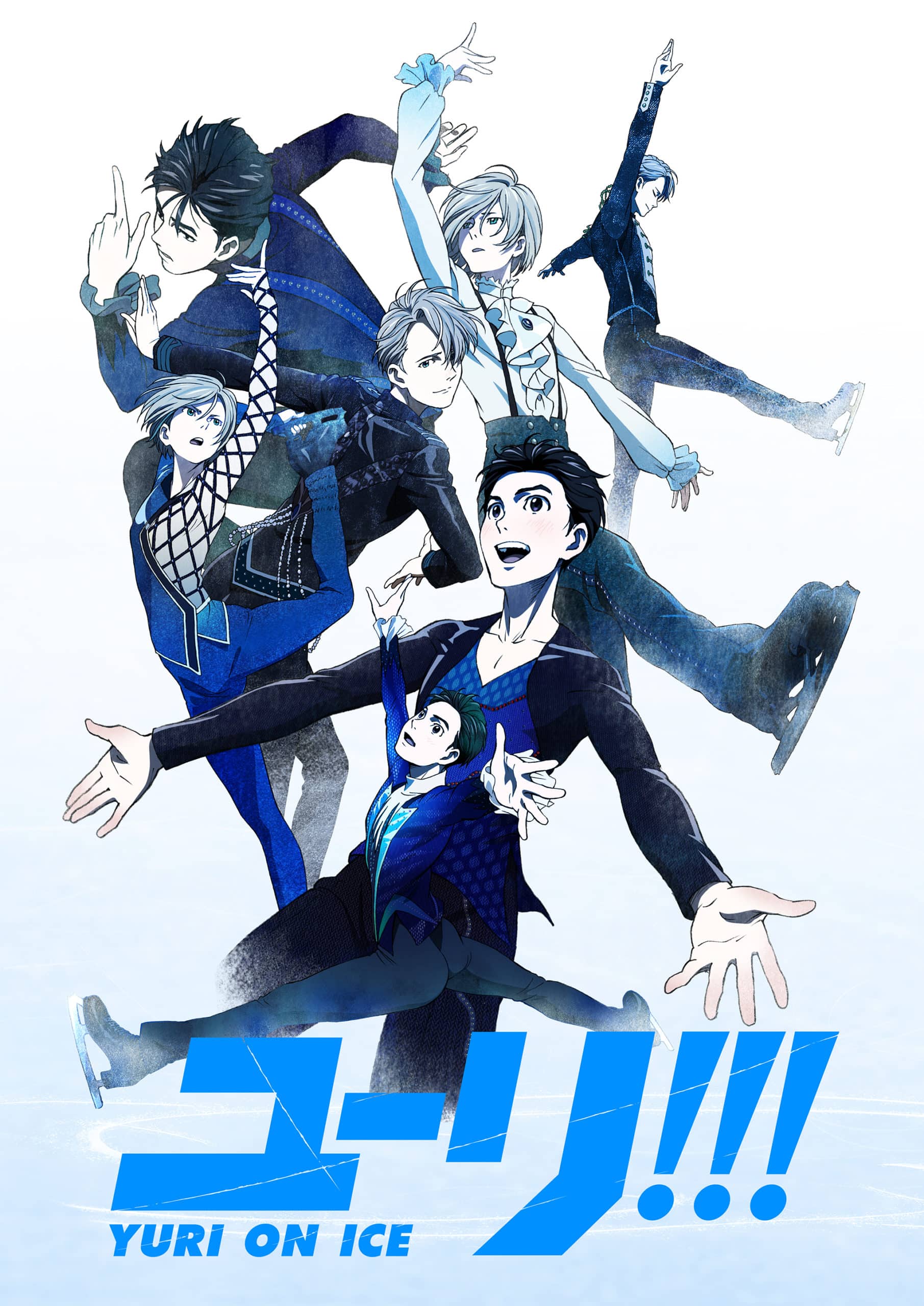Yuri On Ice scaled