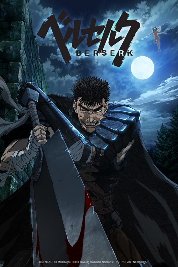 berserk