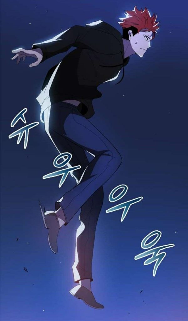 descent of the demon master