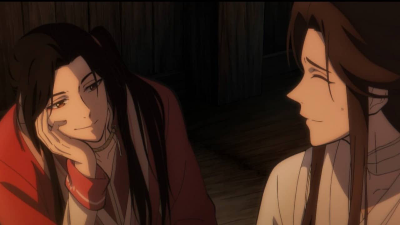 heavens official blessing 1 1