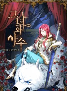 lady and the beast e1649335546848