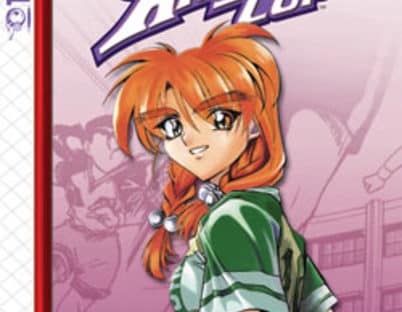 Angel Cup 1 e1652718464620