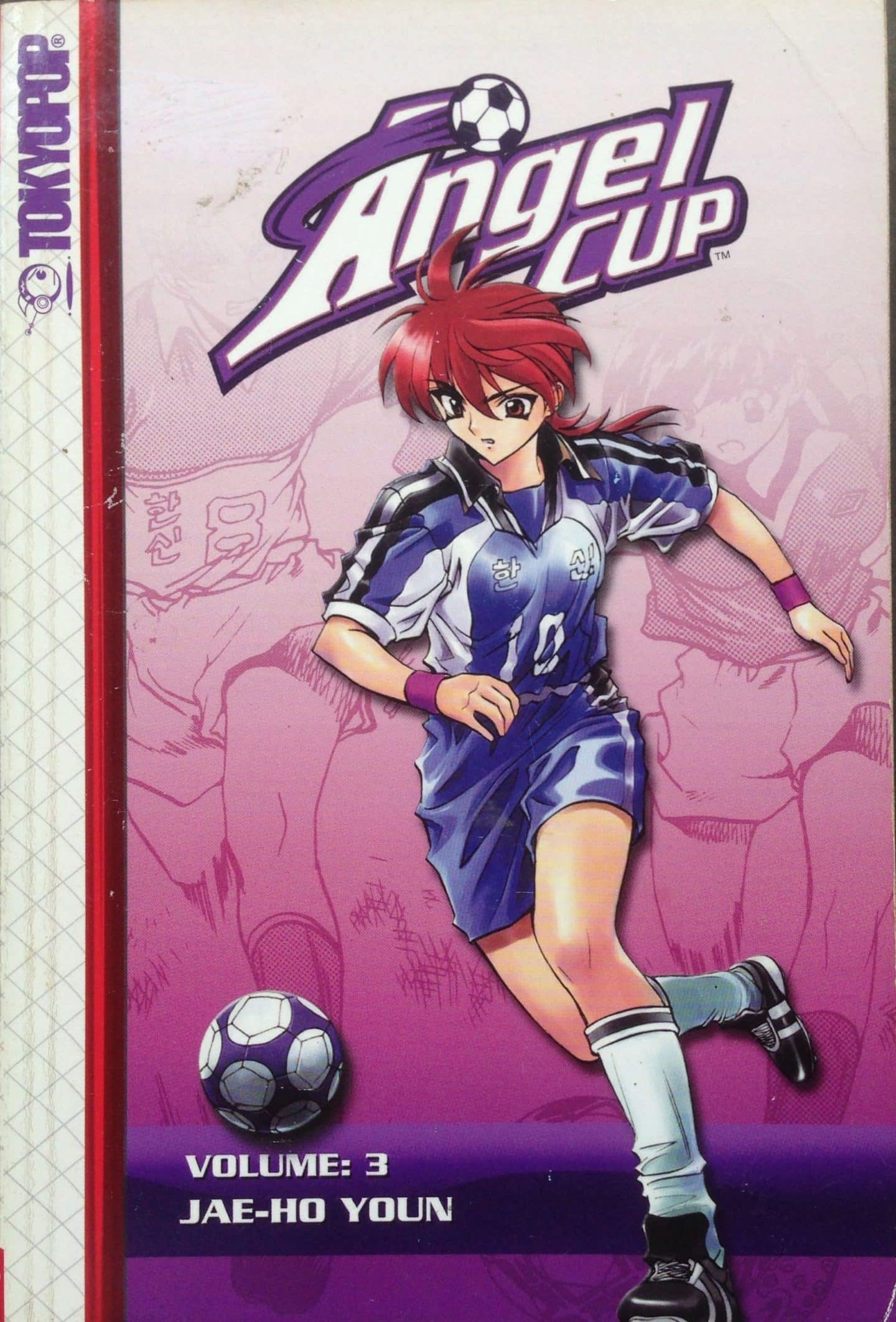 Angel Cup scaled e1652718292534