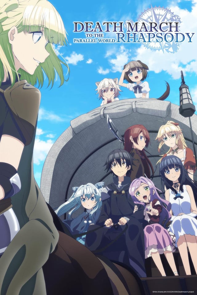 Death March to the Parallel World of Rhapsody
