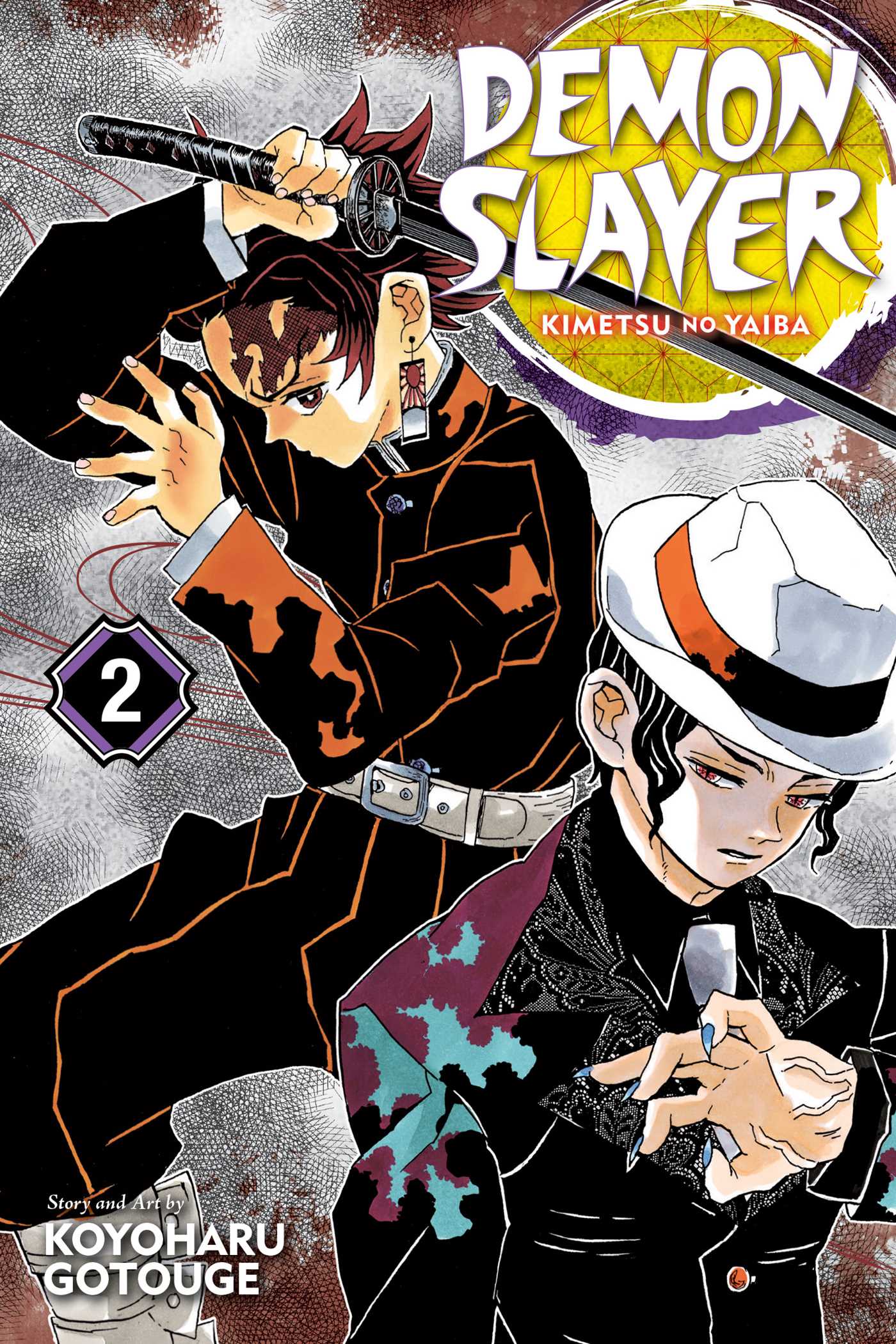 Demon Slayer