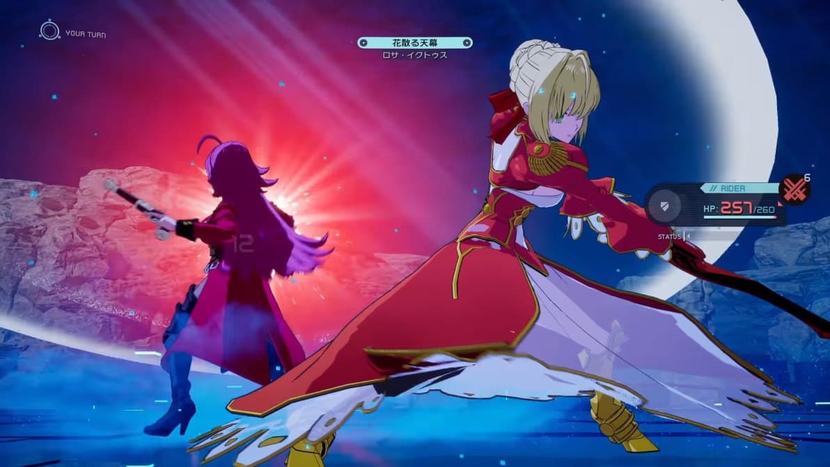 Fate Extra Record