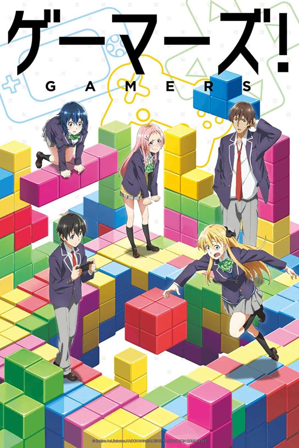 Gamers