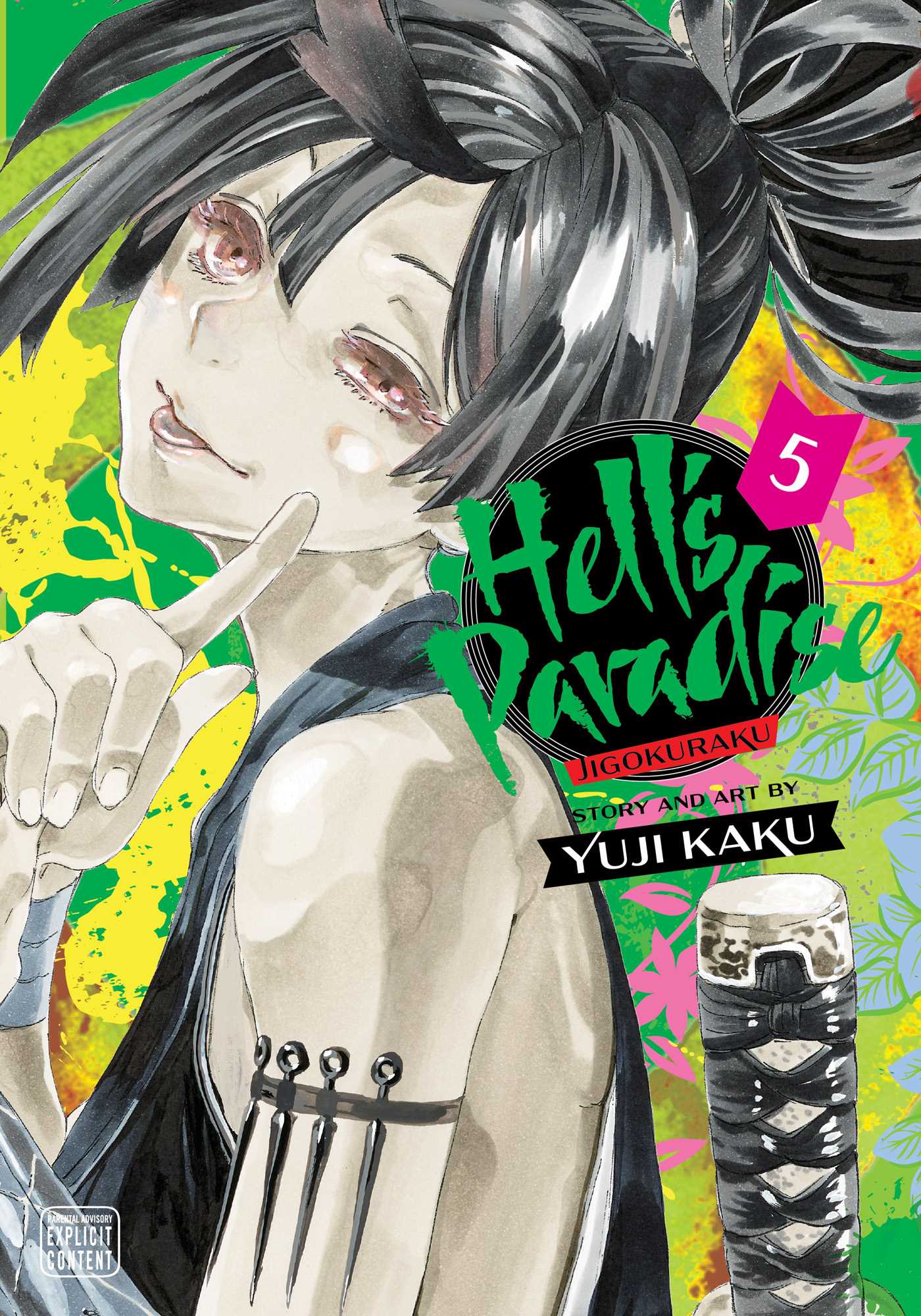 Hells Paradise Jigokuraku