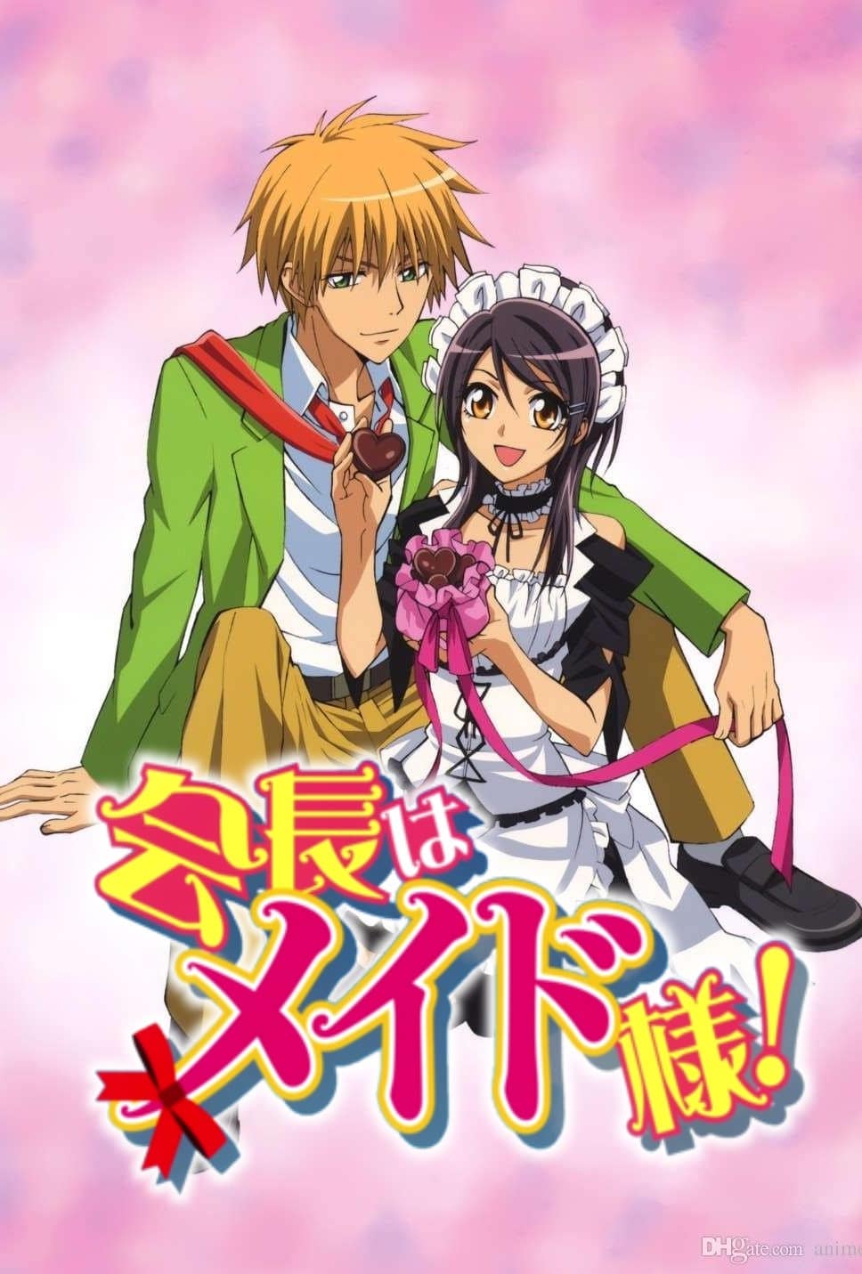 Kaichou Wa Maid Sama