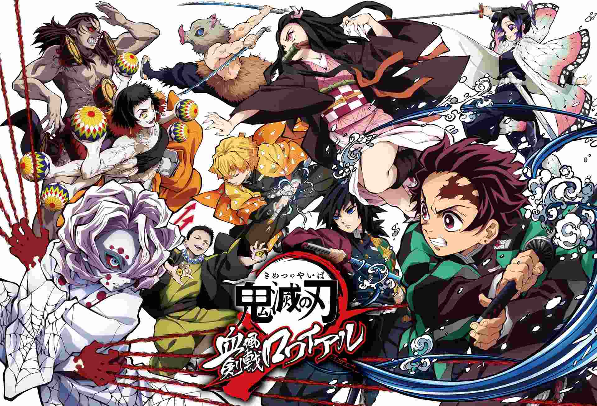 Kimetsu No Yaiba Blood Stench Battle Royale