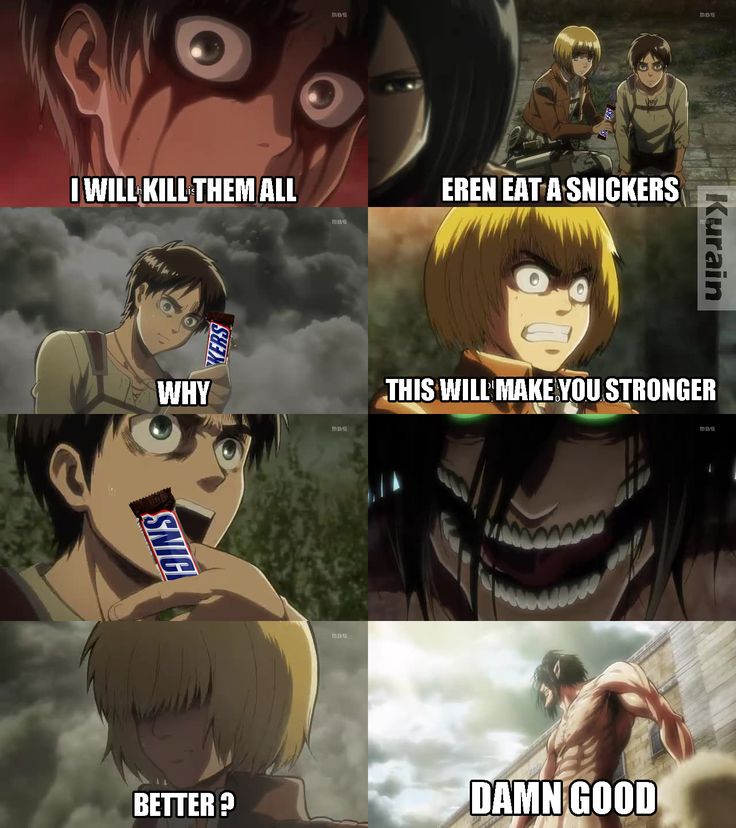 Meme 53