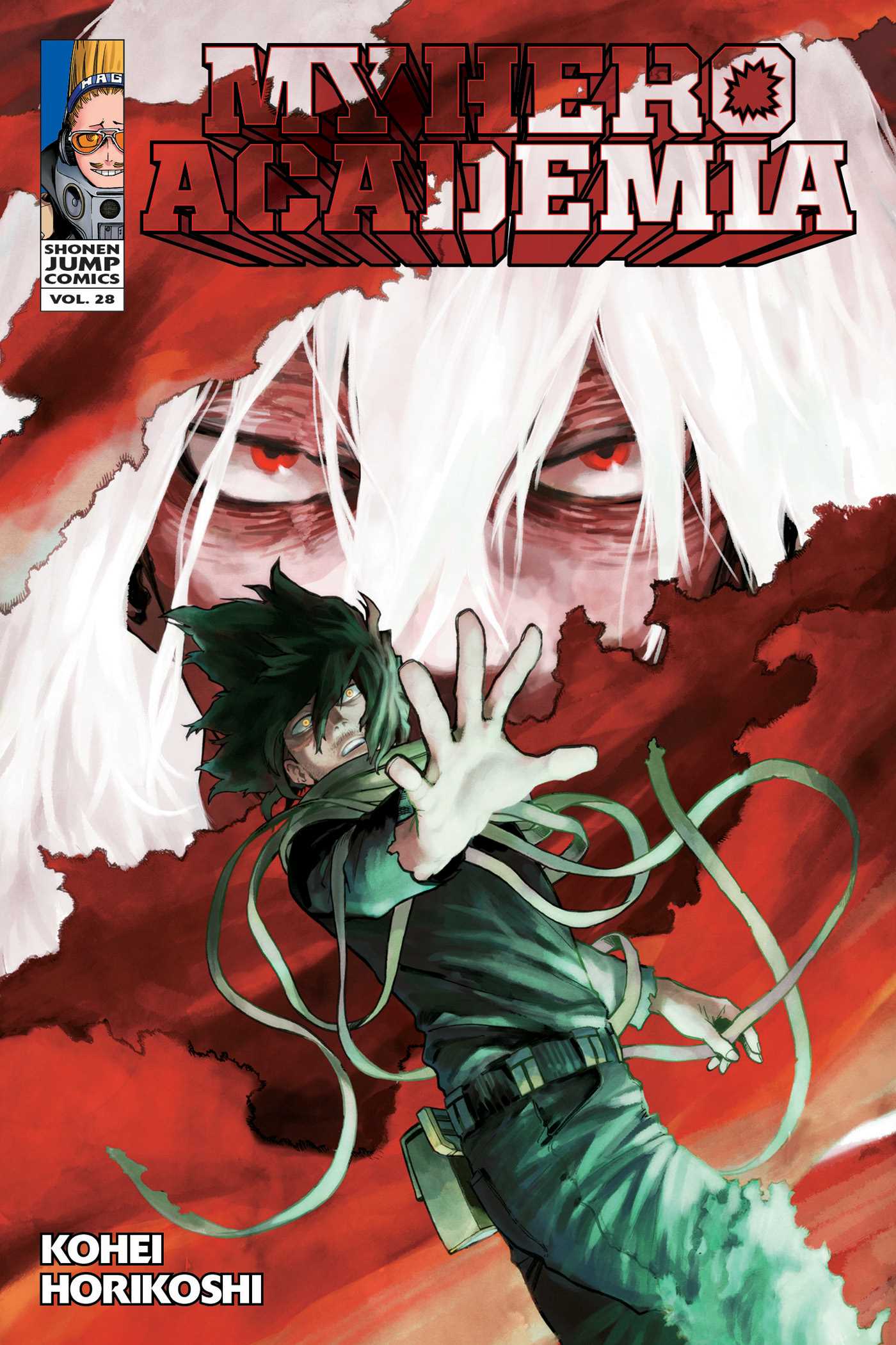 My Hero Academia 1