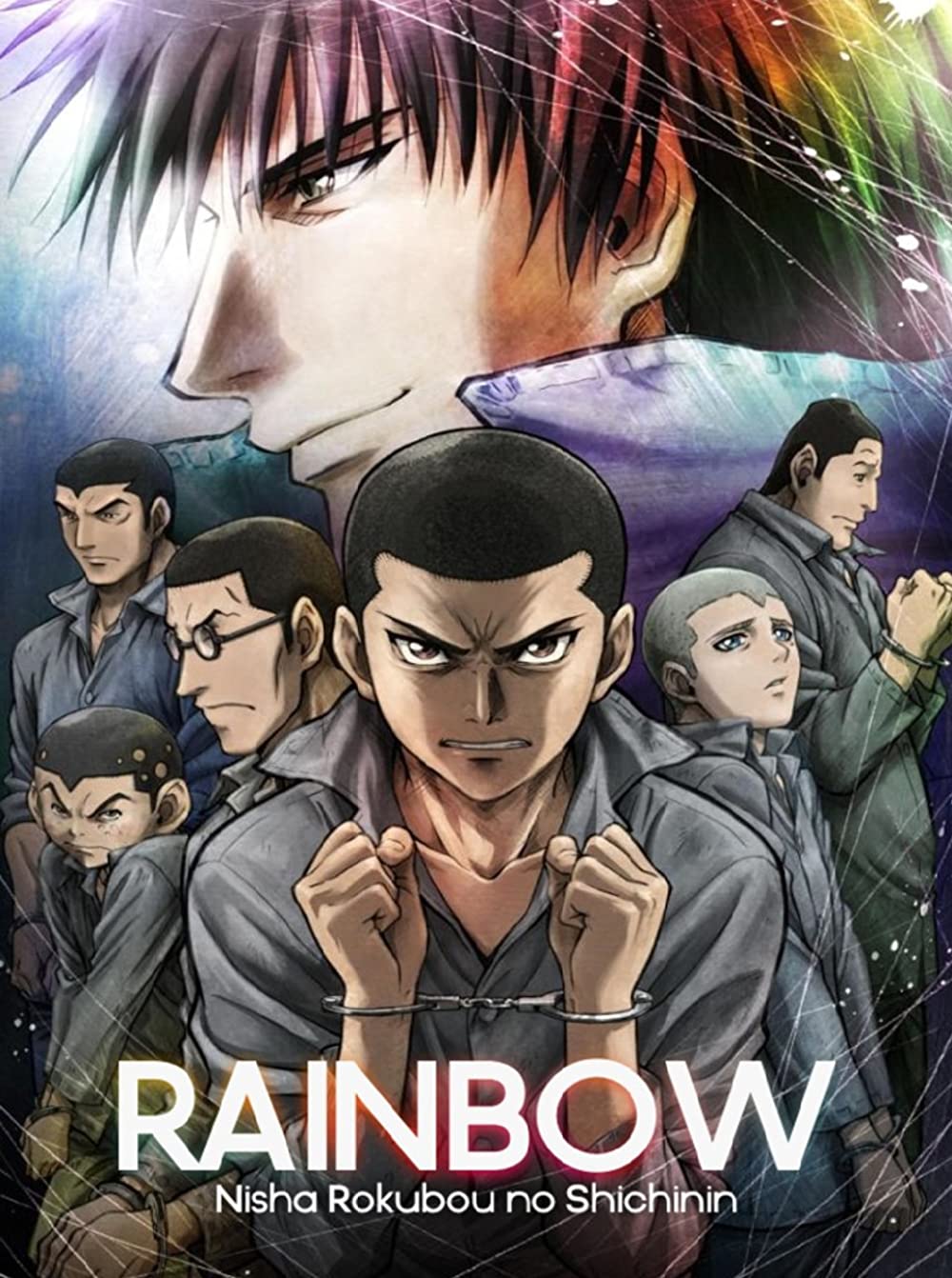 Rainbow