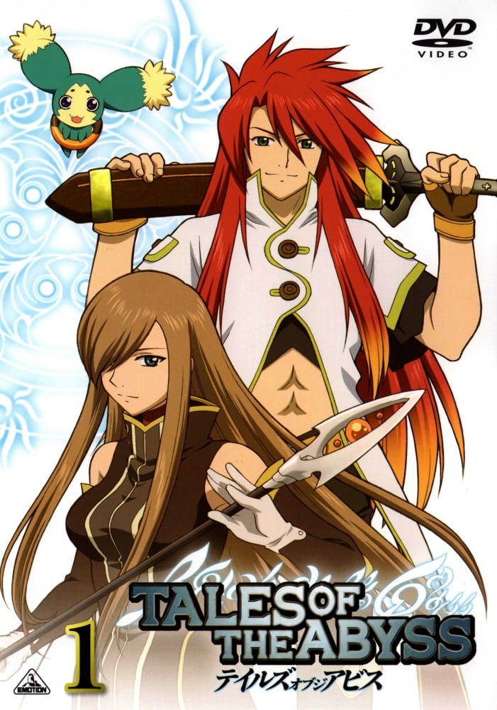 Tales of The Abyss