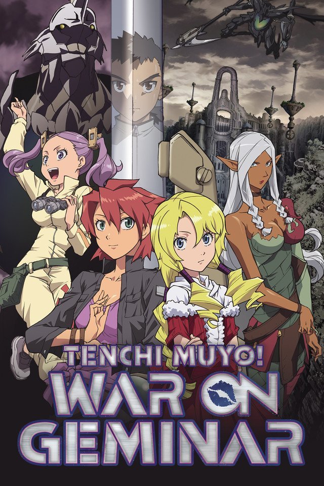 Tenchi Muyo War on Geminar