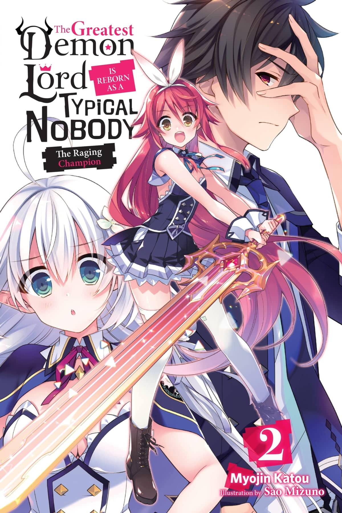 The Greatest Demon Lord is Reborn as a Typical Nobody