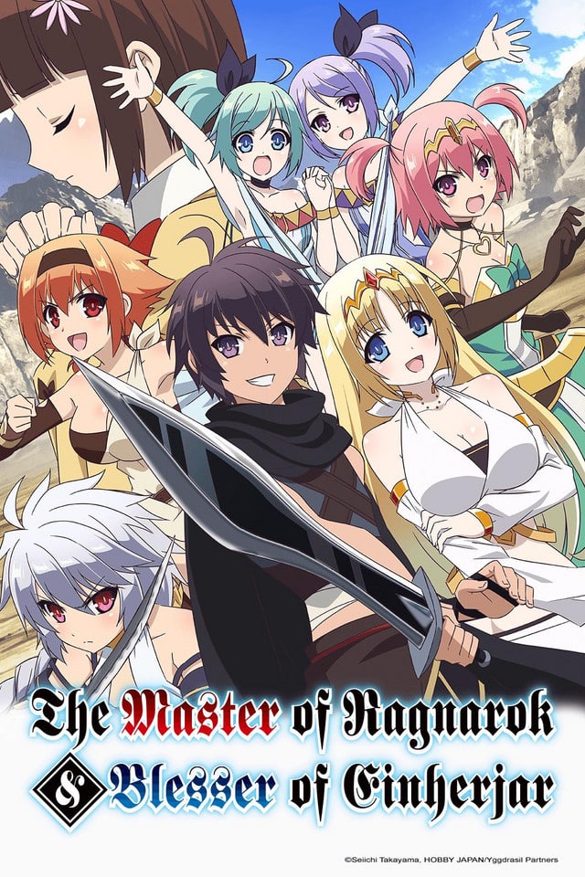 The Master of Ragnarok Blesser of Einherjar