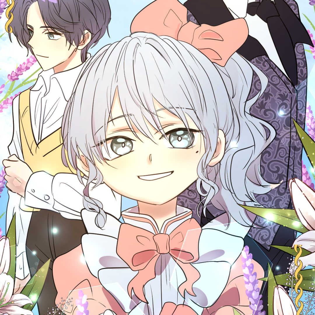 The Onion Villainess