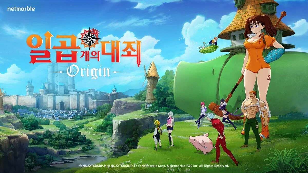 The Seven Deadly Sins Origin