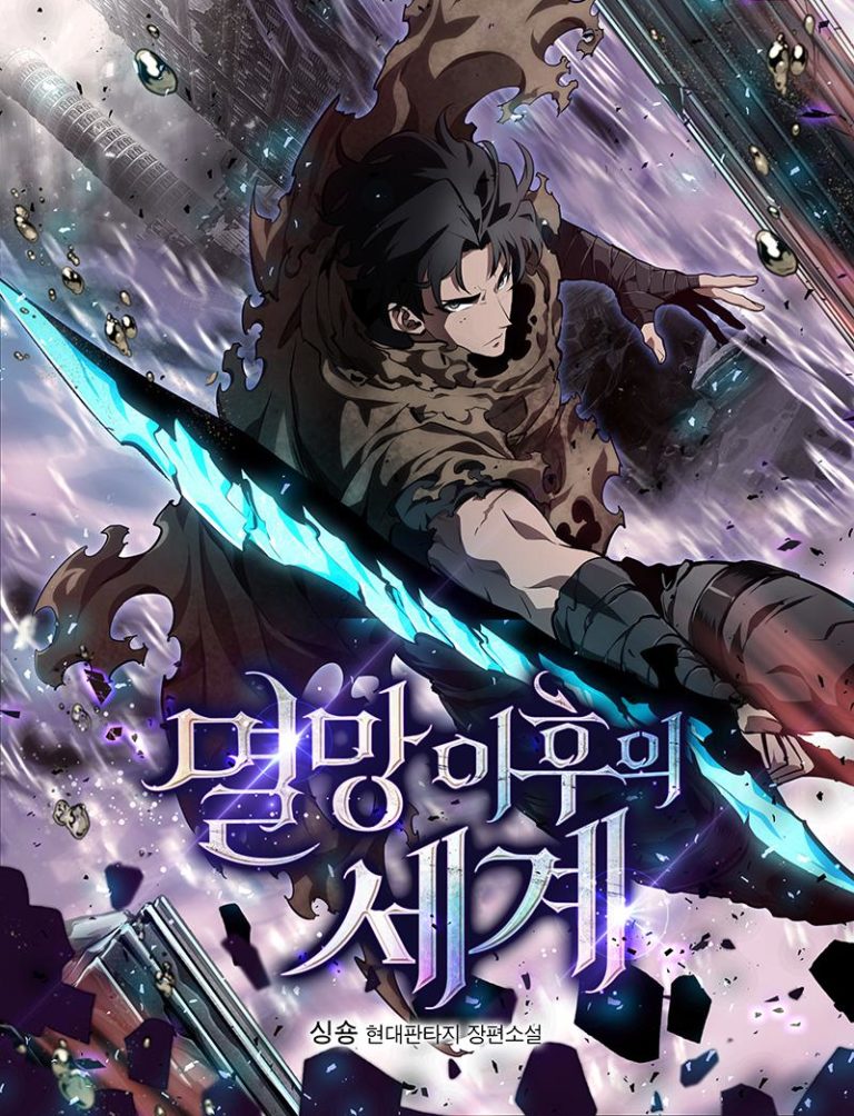 26+ Manhwa With A Cheat System (WEBTOON) • iWA