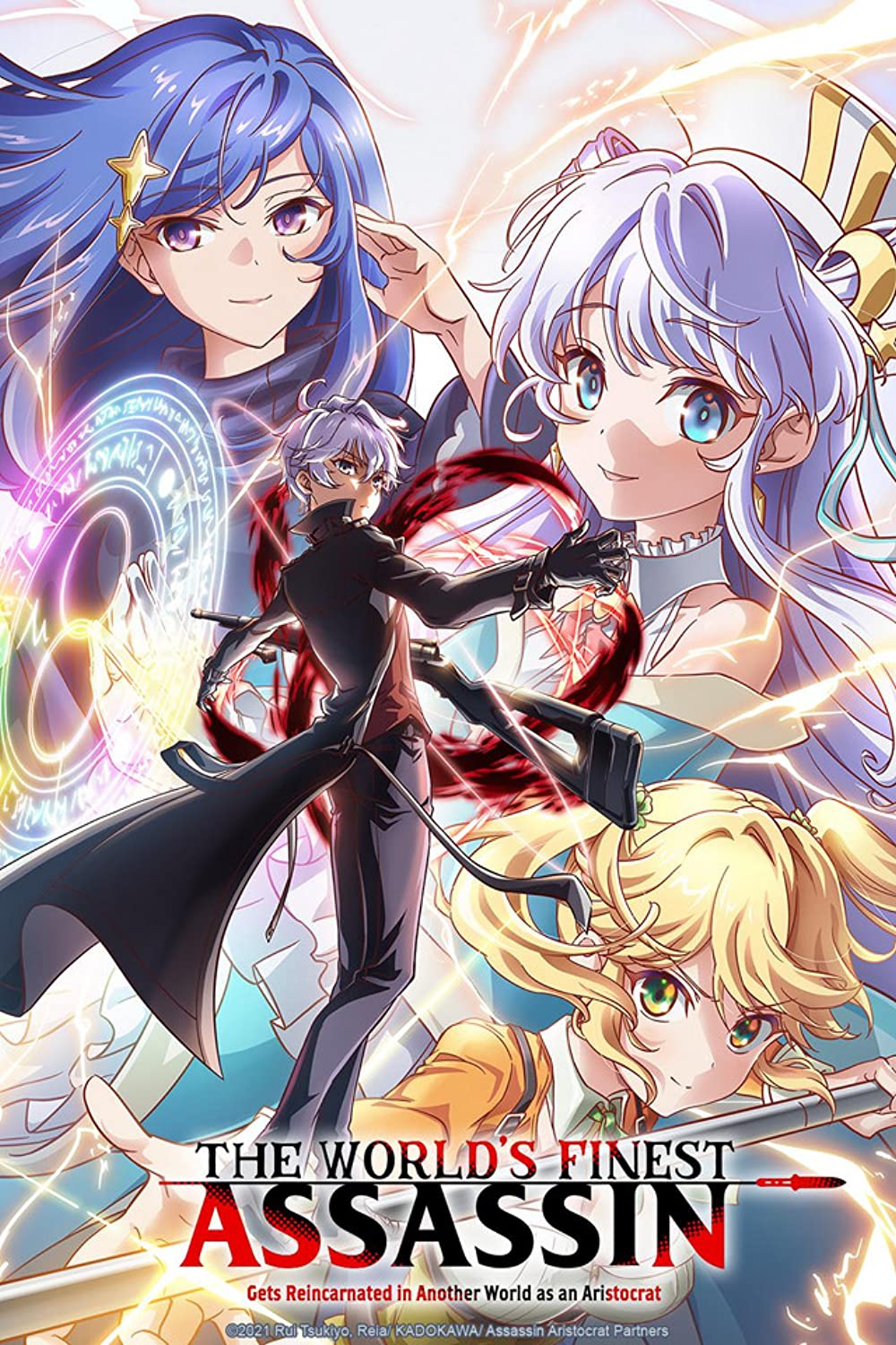 The Worlds Finest Assassin Gets Reincarnated in Another World As An Aristocrat 1