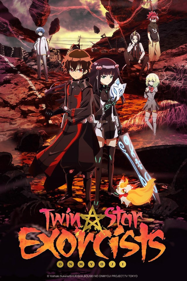Twin Star