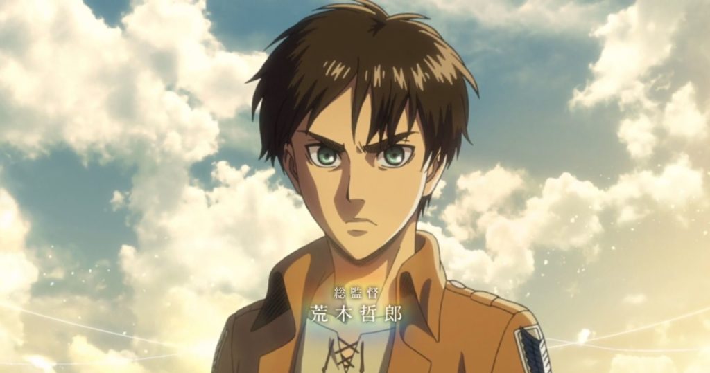 eren yeager