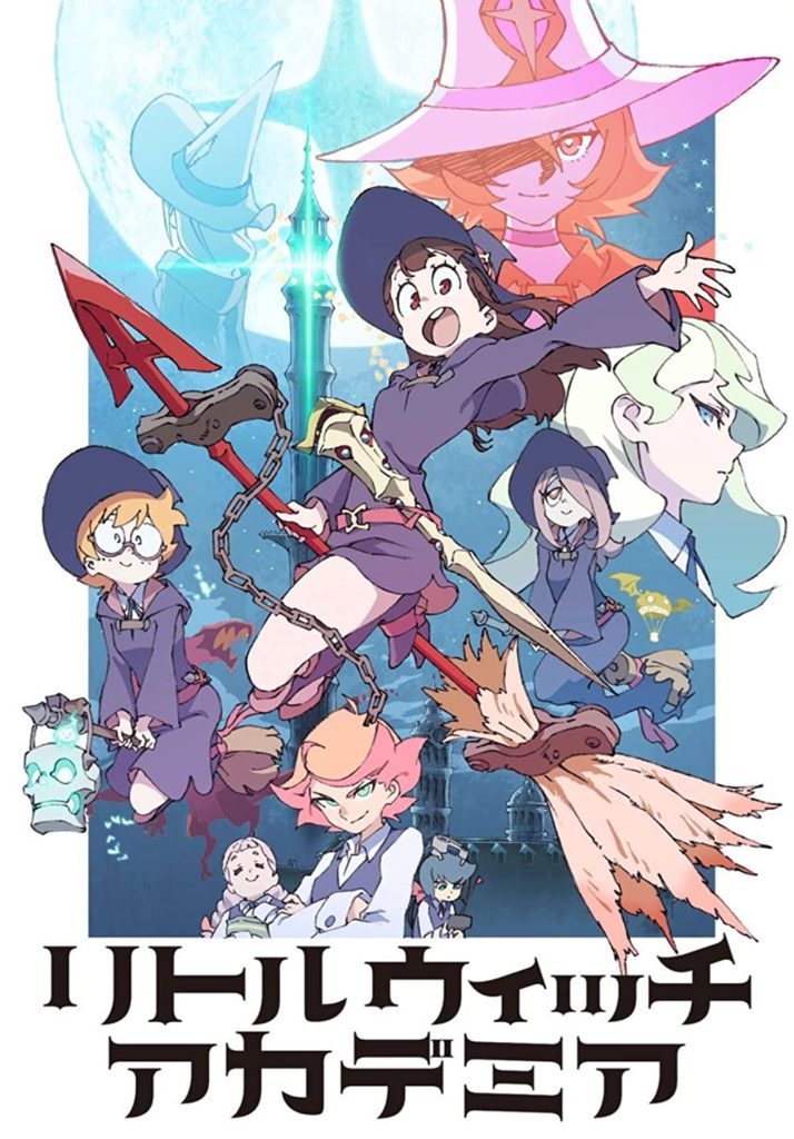 little witch academia