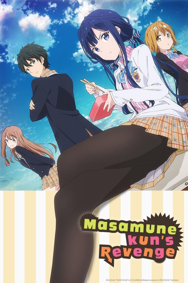 masamune kun no revenge